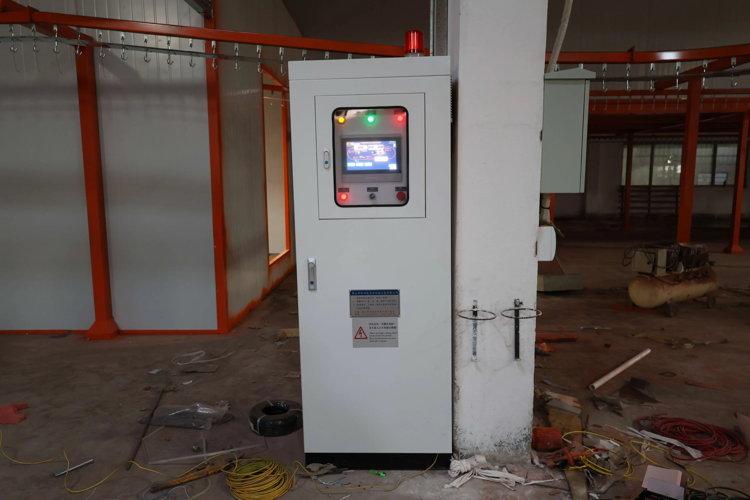 Big cyclone powder spray room for metal coating