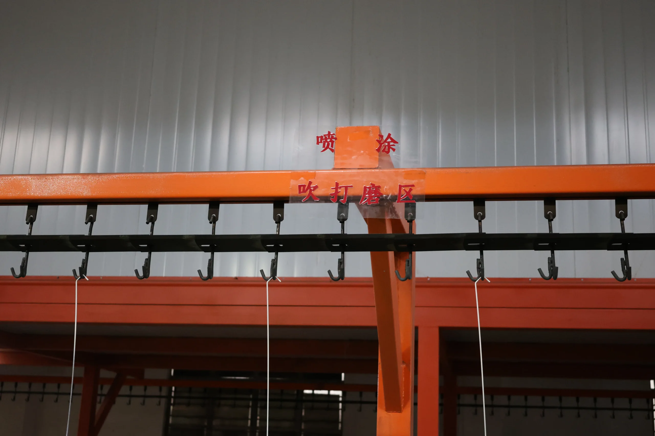 Environmental protection design for electric curing oven