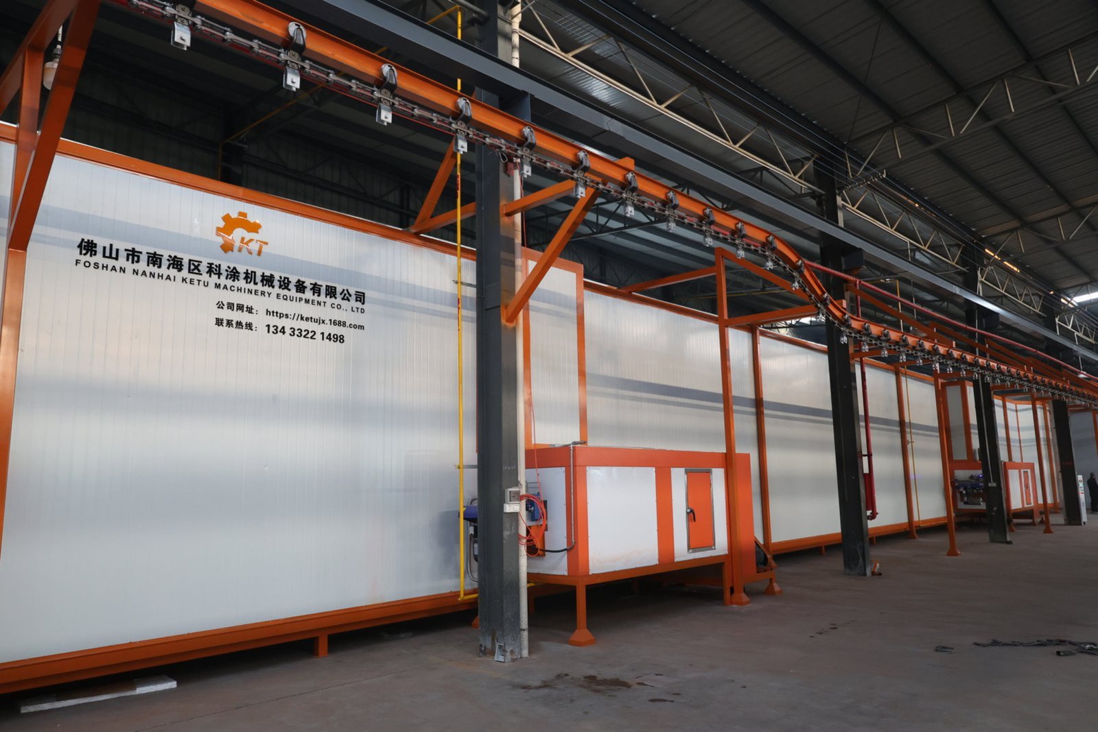 Complete Powder Coating Line Overview